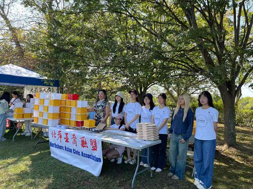Mid-Autumn Festival Community Activity