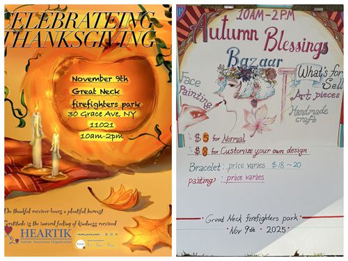 HEARTIK Autumn Blessing Event on 11/09