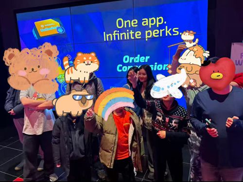 Accompanying Special Needs Children to Watch 