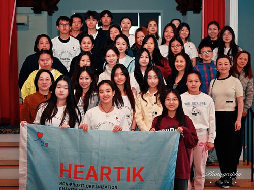 Heartik 2026 Annual Management Conference